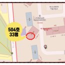 (주)인일산업 이미지