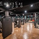 라스트핏 달동점 | 달동헬스장 울산 PT 피티 라스트핏 달동점 가격 영업시간 소개