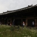 진주 청원리 이씨고가 이미지