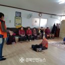 흥해읍보건지소 네이버블로그