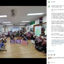 제4여성경로당 이미지