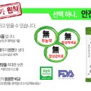주성축산 이미지
