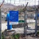 맑은물관리사업소 이미지