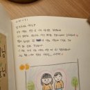 느리게 가는 구름 | 제주감성숙소 느리게가는구름 후기