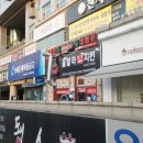 훌랄라치킨성남1점 이미지