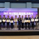 부경대학교기술지주회사 이미지