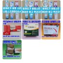 올리브메디컬약국