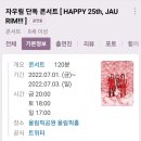 유앤드미 네이버블로그