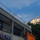 비봉로71번길 이미지