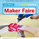 한빛공원(1) 이미지