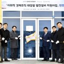 (주)더원푸드 이미지