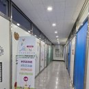우리끼리 키즈카페 스포츠마을 인천가정점 비오는 날 22개월 아기랑