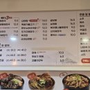 연초당구장 이미지