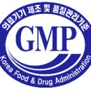 (주)피엘에스 이미지