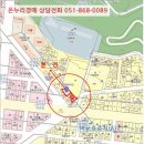 부흥동-1 이미지