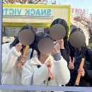 재영메디칼 | 우주조차도 녹아든 flare sherbet