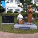 군위숭덕박물관 네이버블로그