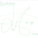 성덕한의원 이미지