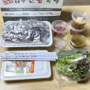 서남시장김주연왕족발 이미지