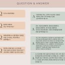 더파라투스학원