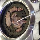 고기묵짜 부산점 이미지