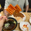 양드림식당 | [인천 미추홀구] 주안맛집 돈까스 덕후의 수제돈까스 드림식당 내돈내산 방문 후기