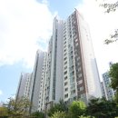 아시아선수촌아파트 이미지