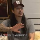 넉살 카카오 검색결과