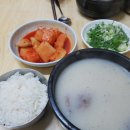 우암동설렁탕