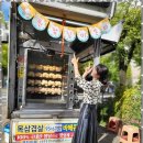 행복한도담어린이집 | 신곡동어린이집 행복한 성장을 위한 첫걸음, 신곡도담어린이집에서