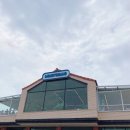 세딸목장 | 3일 첫째날-하이원 워터월드|탄탄대로|몽토랑 산양목장|바람의언덕|시골한밥상|하이원팰리스호텔(35개월...