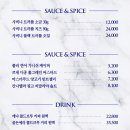 쉐프의정육점 - 안산시 상록구 감골1로 35 | 쉐프의정육점