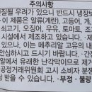 풍요의 아침 이미지