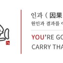 호조의주현아쿠아