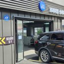 빅워시 셀프세차, 손세차 이미지