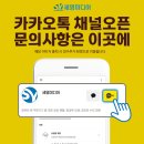 세영미디어 이미지