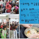 나비골영농조합법인 이미지