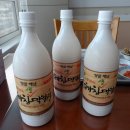 해남홍탁