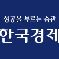 혁신도시LH8단지 도서관 이미지