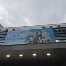 어슬렁어슬렁 | 2025 유다빈밴드 영등포아트홀 어슬렁어슬렁 콘서트 후기