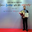 코리아전자 이미지