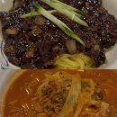 유창전기