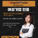 부경택시(주) 이미지