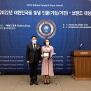 수성키즈스트레칭
