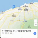 꼬모도 앤 까사 이미지