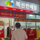 더베이먼트 레지던스 | 부산여행 남포 더베이먼트레지던스 /남포동숙소/가성비숙소