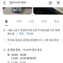 알파카피센타