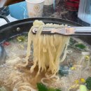경치상회 | 창원 주남저수지 맛집 바다상회 해물칼국수ㅣ가족 주말 나들이 식사 추천