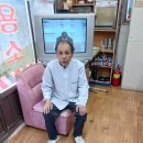 시티이용소