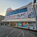 3M카케어(홍성내포점) | 내포 대광로제비앙 입주 준비 후기 LG전자 베스트샵 홍성점 입주가전 견적 상담 추천